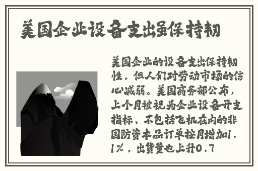美女自慰高潮流水了